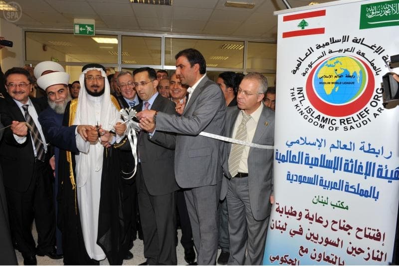 افتتاح مشروع تجهيز العون الطبي للنازحين السوريين في لبنان