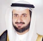نظام وهيئة للتثمين العادل للعقارات والمنشآت