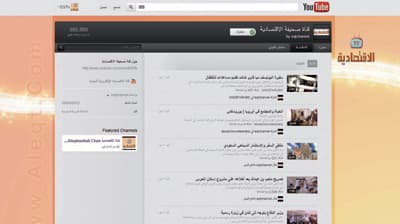 «يوتيوب» يحظى بقفزة كبرى ويتلقى 72 ساعة فيديو في الدقيقة