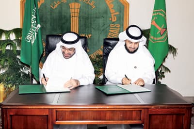 3 أبراج و500 مليون وأرض بمليار تؤسس أوقاف «البترول والمعادن»