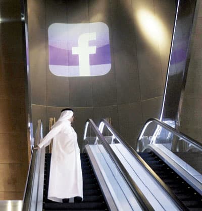 فيسبوك في الشرق الأوسط