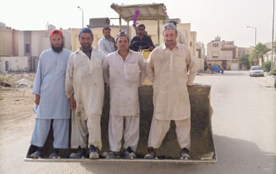 ناس وناس