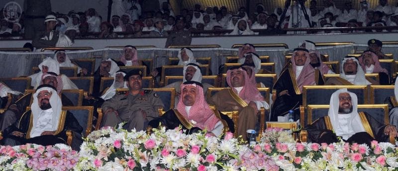 جمعية " أسرتي " بالمدينة المنورة تزف ألف شاب وفتاة