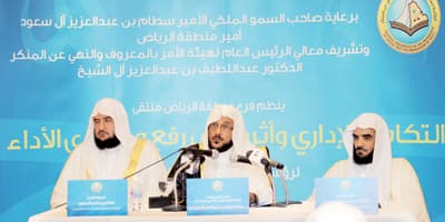 رئيس الهيئة باكياً: تعسُّف رجال الحسبة من أكبر الجرائم