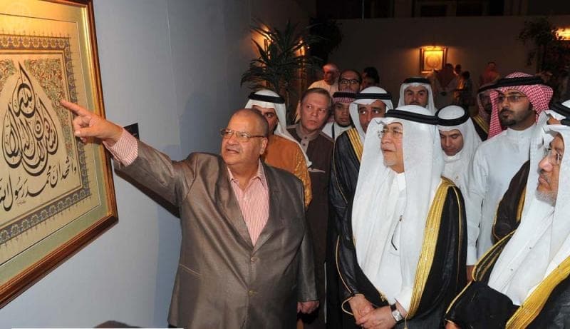 وزير الثقافة والإعلام يرعى الحفل الختامي لمسابقة الخط العربي بمكة المكرمة