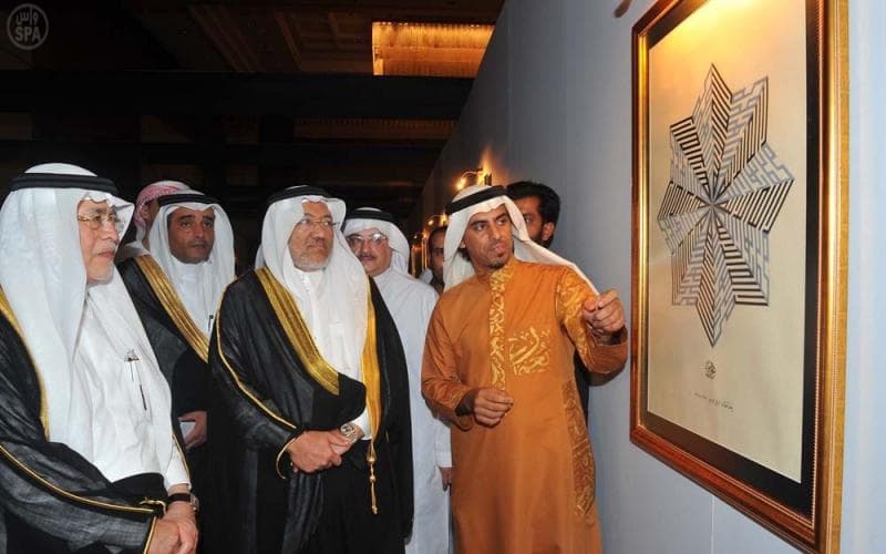 وزير الثقافة والإعلام يرعى الحفل الختامي لمسابقة الخط العربي بمكة المكرمة