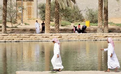 ناس وناس