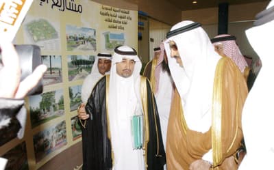 دراسة إنشاء شركات للتطوير العمراني في أمانات المناطق