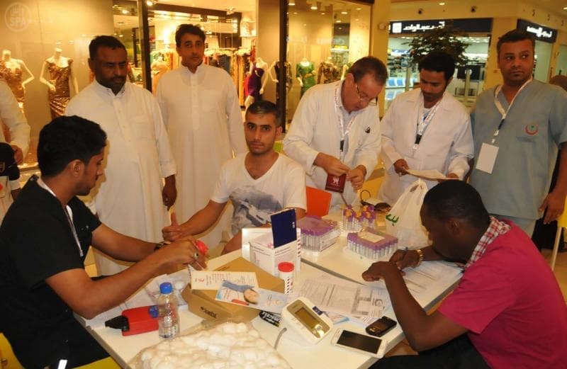 صحة جازان تنفذ حملة للتبرع بالدم