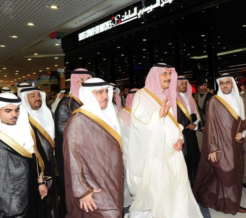 أمير الشرقية يفتتح مجمع العثيم مول التجاري في الدمام
