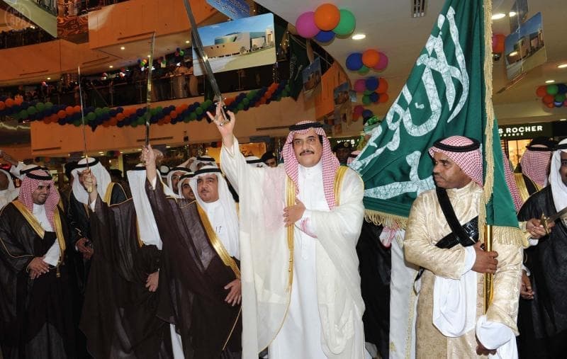 أمير الشرقية يفتتح مجمع العثيم مول التجاري في الدمام