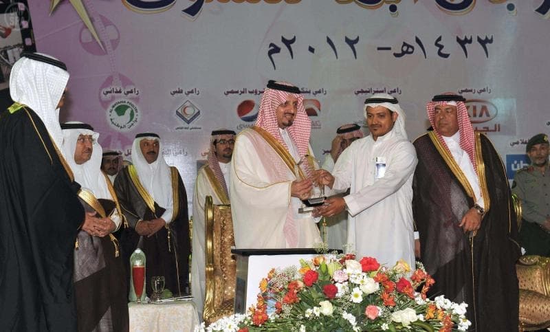أمير عسير يفتتح مهرجان أبها للتسوق الرابع عشر