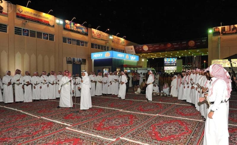 أمير عسير يفتتح مهرجان أبها للتسوق الرابع عشر