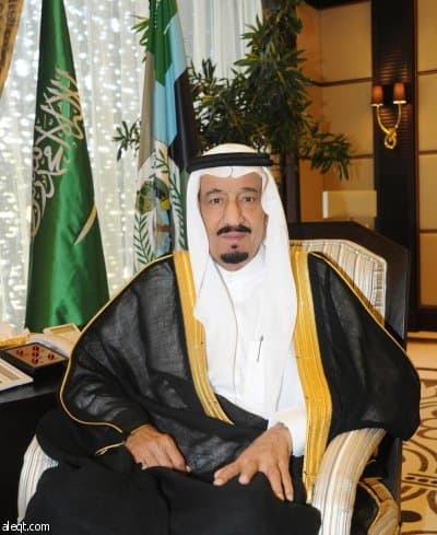 تسمية الأمير سلمان بن عبدالعزيز ولياً للعهد