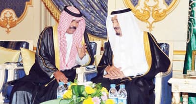 قرَّر الملك .. سلمان عضيداً