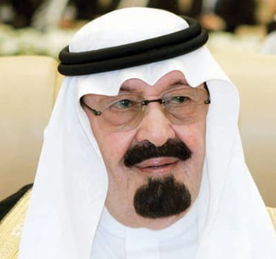 إعفاء رئيس «الحديدية» ومديري جامعتي سعود وخالد
