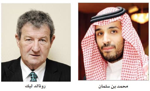 محمد بن سلمان يعين رونالد  ليك مديرا لمدارس الرياض  والغفيلي نائبا