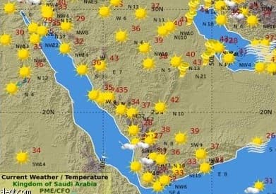 الأرصاد : استمرار الطقس الحار على معظم مناطق المملكة