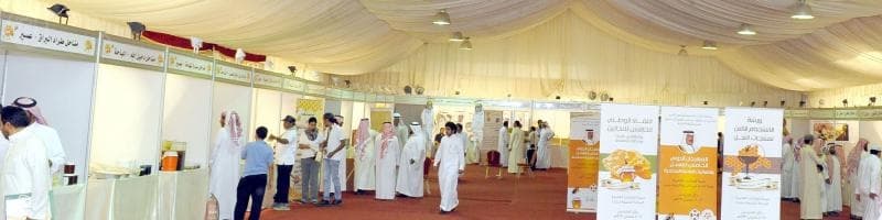 مهرجان العسل الدولي الخامس بالباحة يجتذب الزوار والمصطافين