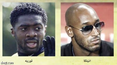 الهلال يرفض أنيلكا ويوقع مع توريه