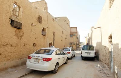 ناس وناس