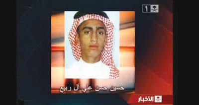 مصادر لـ "الاقتصادية" : النمر أعاق رجال الأمن وهم يلاحقون حسين آل ربيع
