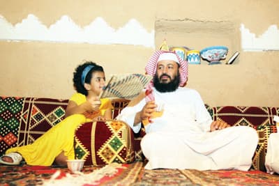 ناس وناس