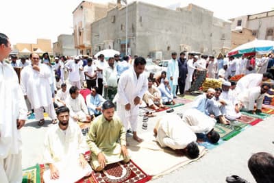 جمعة تحت الشمس