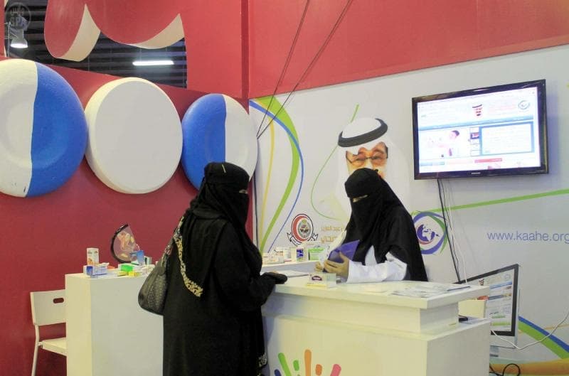 فحوصات وورش عمل مجانية لزائرات مملكة المرأة في برنامج أرامكو الثقافي في الرياض