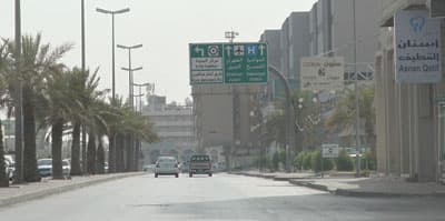 متورطو «العوامية» غير مدرجين في قائمة المطلوبين