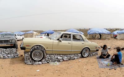 ناس وناس