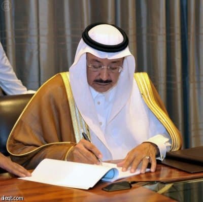 وزير النقل يوقع 119 عقداً بمبلغ يزيد عن 4 مليار ريال لتنفيذ وصيانة الطرق بجميع مناطق المملكة