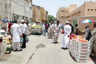 ناس وناس
