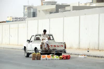 ناس وناس
