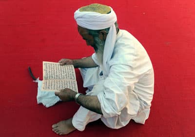 مسلمو العالم في رمضان
