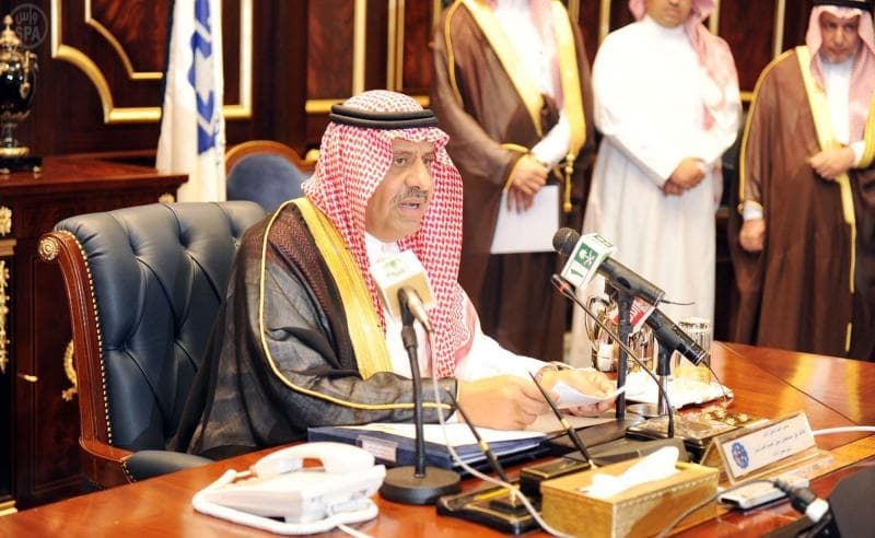خالد بن سلطان : مجلس أمناء مؤسسة سلطان الخيرية يقر الكثير من الأعمال المستقبلية