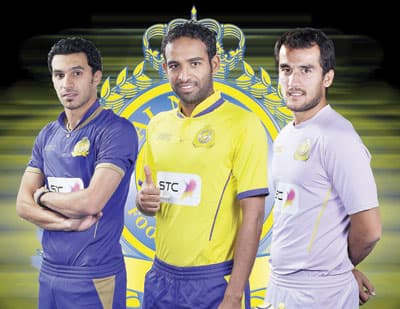 النصر لوكلاء اللاعبين: شوشتم على صغارنا