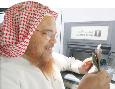 «ماستر كارد»: 90 % من تعاملات السعوديين المالية.. «كاش»