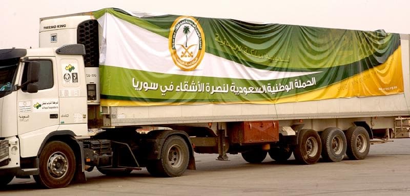 أكثر من 480 مليون ريال للحملة الوطنية لنصرة الأشقاء في سوريا