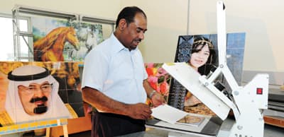 الجبيل: توجه للمشاريع الصغيرة بدعم مركز التنمية الصناعية