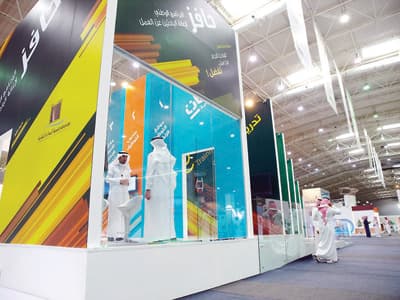 «حافز» يعفي مستفيديه من الدخول الأسبوعي أيام الإجازات الرسمية