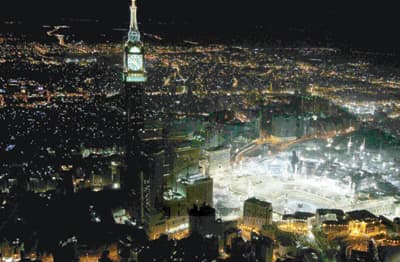 ناس وناس