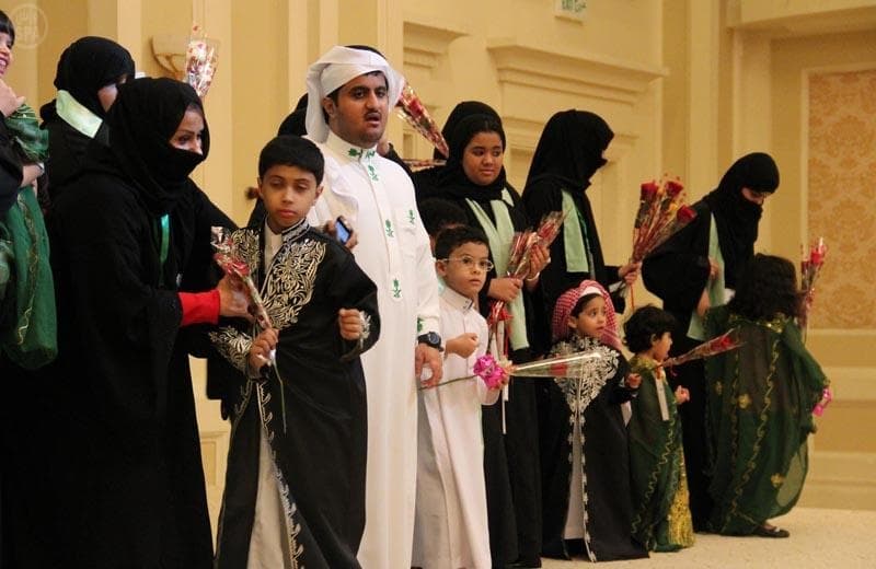 جمعية أسر التوحد تنظم الحفل الخيري الرمضاني بعنوان "كن صديق التوحد"