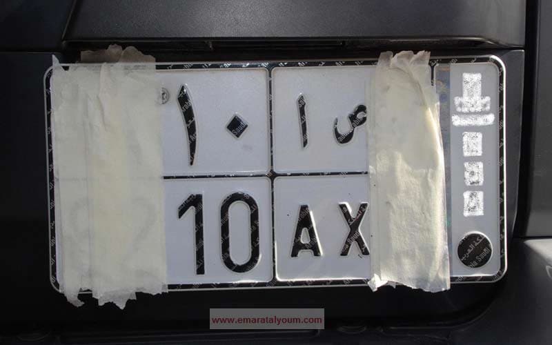 مرور أبوظبي يحجز 100 سيارة خليجية لطمسها لوحات الأرقام