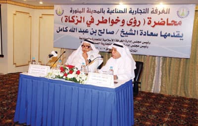 كامل: إلزام تجار العقار بالزكاة يحل مشاكل الإسكان