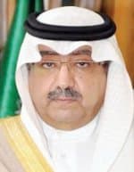 «التربية» تمنح المعلمة «المعنفة» من زوجها حق النقل