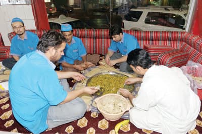 ناس وناس