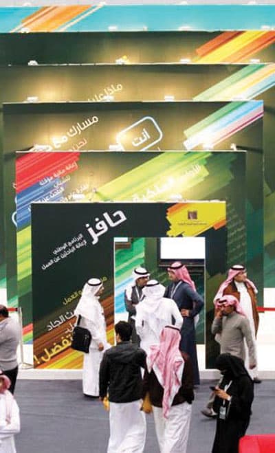 ارتفاع مستفيدي «حافز» 2 % .. 75 % منهم في مكة المكرمة والرياض و«الشرقية» وعسير