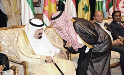 «ميثاق مكة» يؤكد على مساندة الشعب السوري الذي يواجه العدوان