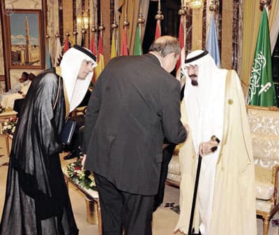 «ميثاق مكة» يؤكد على مساندة الشعب السوري الذي يواجه العدوان